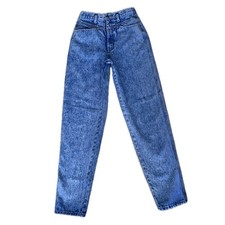 NUOVO Vintage Sculptural High-Rise Atelier Jeans 80s 90s Korea | Sz 26 picture