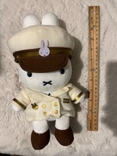 Miffy Style Tokyo Station Master Plush Toy - Tokyo Station Limited /New with Tag picture