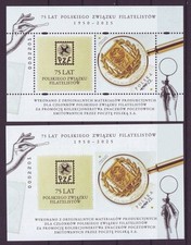 Poland 2026. 75 Years Polish Philatelic Association. 2 souvenir sheets. ND. MNH picture