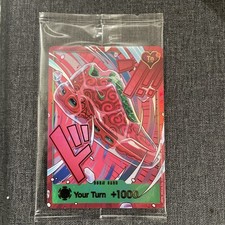 One Piece x Nike 2026 Air Max Plus Ope Ope DON Promo Card (English) Ungraded picture