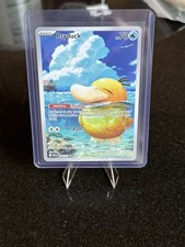 Psyduck 226/217 ME: Ascended Hero’s Illustration Rare picture