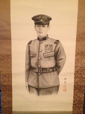 Vtg Possibly Antique Japanese Signed Scroll Painting of Military Official Man picture