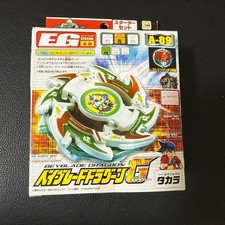 Unopened Bakuten Shoot Beyblade Dragoon G (Galaxy) picture