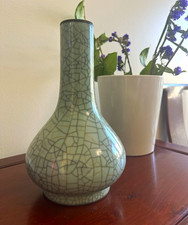Chinese Crackle Glaze Porcelain Bottle Vase w/ Calligraphy, Base Mark picture