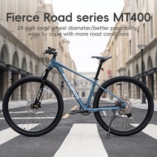 ROCKBROS MT400 29