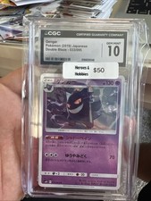 CGC 10 GEM MINT JAPANESE POKEMON 2019 Gengar 033/095 Double Blaze SM10 picture