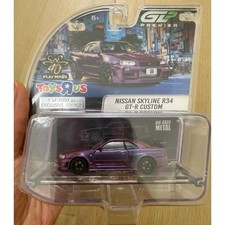 Greenlight Nisssan Skyline R34 GT-R Custom Toys R Us Limited Edition 1/64 Car picture