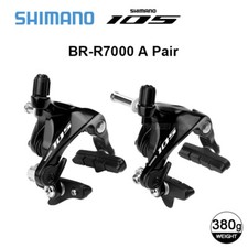 New Shimano 105 BR-R7000 Brake Caliper Road Bike Cycling Right/Left/Set (OE) picture