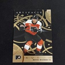 Upper Deck Artifacts Aurum Matvei Michkov NHL 2026-27 picture