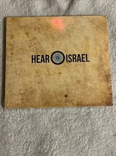Hear O Israel - Hear O Israel Project [New CD] Israel Media Ministries picture