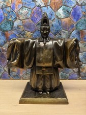 Japanese Japan Noh Kagura Rojin Ko Omote Actor Theatre Dancer Signed TOYO No Fan picture