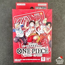 ONE PIECE Card Promo Start Deck Ace Sabo & Luffy Shonen Jump 4.5 Marine Promo Jp picture