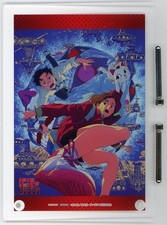 DANDADAN A5 Acrylic Character Plate AmiAmi Purchase Bonus Japan picture