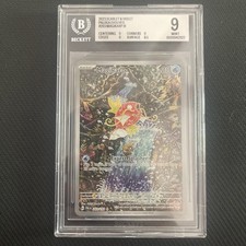 2023 Pokemon Scarlet & Violet Paldea Evolved Magikarp #203/193 BGS 9  picture
