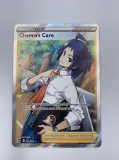 Cheren's Care 168/172 Pokémon TCG: SW&SH09 Brilliant Stars Ultra Rare Full Art picture