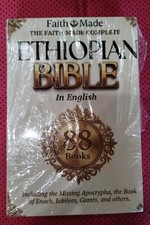 Ethiopian Bible In English Complete 88 Books Faith Made : Brand New picture