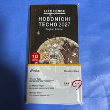 ENGLISH version Hobonichi Techo 2027 tanakadaisuke: Starlight Weeks Planner #426 picture