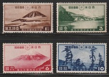 Japan   1936   Sc # 223-26   Park   VLH   OG   (v6) picture