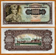 Yugoslavia, 1000 (1,000) dinara 1963, P-75, UNC Steelworker, Factory picture