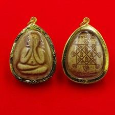 Phra Pidta Jumbo Talisman LP Toh Gold Micron Pendant Thai Buddha Amulet picture