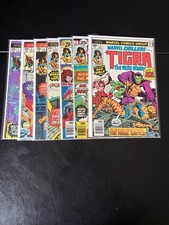 Marvel Chillers #1,2,3,4,5,6,7(1973)Complete#1-7Issue Run Tigra and Modred VG-FN picture
