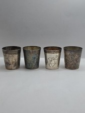 Rare 1920's Derby/Internation Silver Place Art Deco Gold Engraved Stacking Cups picture