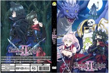 Skeleton Knight in Another World Anime Season 2 Dual Audio English/Japanese picture