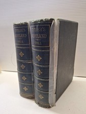 Tytler's History Of Scotland Volumes 1&2 1882 Hardcover picture