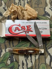 CASE 1991 BONE 2 Blade Pocket KNIFE NEVER USED #62032 SS With Box And Papers picture