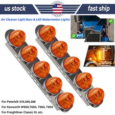 Front Air Cleaner Light Bars & 10 LED Watermelon Lights For Peterbilt Kenworth picture