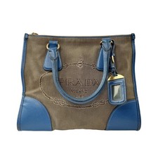 Authentic pre-owned Prada brown jacquard canvas tote bag. picture