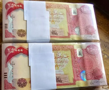 1 MILLION Iraqi Dinar IQD UNCIRCULATED 40 x 25,000 100% AUTHENTIC picture