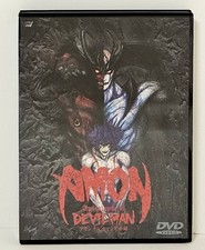Amon Devilman Apocalypse DVD SME Visual Work 2002 Action Hero picture