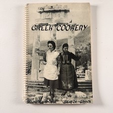 Vintage Greek Cookery Anatolia College Salonica Greece Spiral Cookbook picture