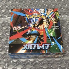 Pokemon Mega Brave Booster Box m1L Japanese *w Shrink Booster Box Sealed M1L picture