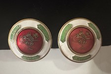Vintage Coro Enamel Clip On Earrings Ottoman Empire Medal Tughra Style 1790 picture