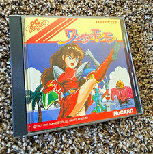 Wonder Momo PC Engine TurboGrafx-16 Complete JP Import - US Seller picture