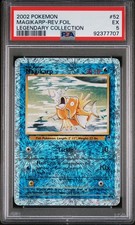 2002 Pokemon Legendary Collection Magikarp #52 Reverse Holo PSA 5 WOTC picture
