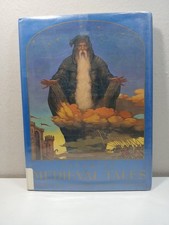 Favorite Medieval Tales by Mary Pope Osborne (1998, Hardcover) picture