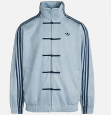 Adidas Originals Chinese New Year Full Collection 2026 Track Jacket CNY Tang- picture