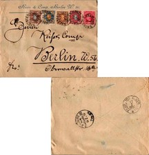 Sweden 1o 2o, 3o and 4o Numeral of Value and 10o King Oscar II 1895 Kristianstad picture