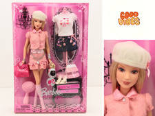 2008 Mattel Barbie Shanghai N0769 NRFB Fashion Doll Accessories picture