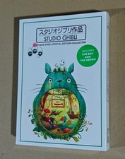 Studio Ghibli: Special Edition Collection 26 Movies ( DVD, 10-Discs Set) Sealed picture