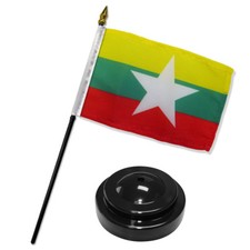 Myanmar 4