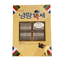 Sweet 18 Korean 낭랑18세 Drama DVD Box Set 6 Discs English  Subtitles picture