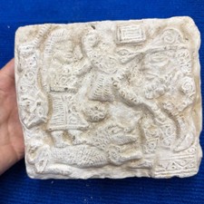 Scarce Ancient Near Eastern Stone Tablet Depicting Royal Family picture
