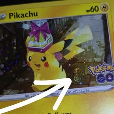 FART DOUBLE SWIRL 🌀💫 Pikachu SWSH234 Go Cosmos Holo Promo Pokemon Card picture