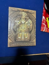 Imperium duelist Pharaoh's Tomb binder 9-Pocket  picture