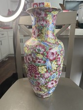 Vintage Chinese Macau Famille Rose Millefleurs Porcelain Vase 16” Qianlong Mark picture