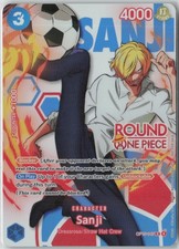 Sanji Round 1 Promo ENGLISH OP15-047 One Piece Promotion Cards Foil NM picture